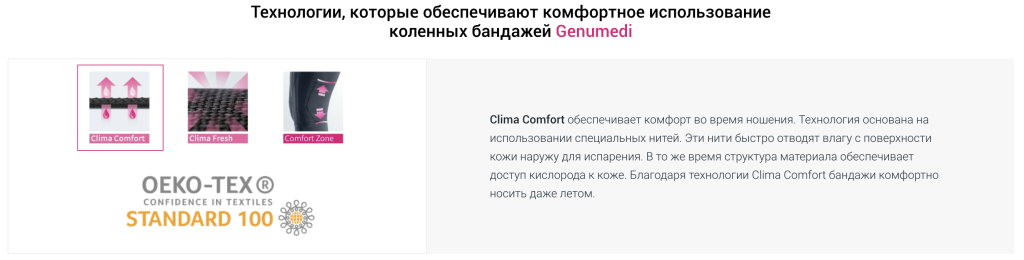 Снимок экрана 2024-01-26 в 14.30.44.png